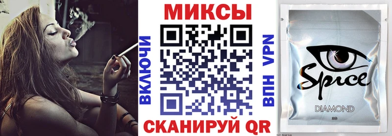 БУТИРАТ GHB  сколько стоит  shop формула  Далматово 