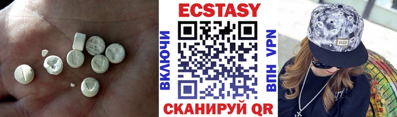 Экстази mix  наркота  МЕГА онион  Далматово 