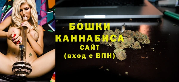 MDMA Premium VHQ Богданович