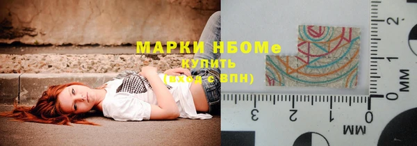 MDMA Premium VHQ Богданович
