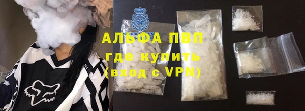 винт Богородицк