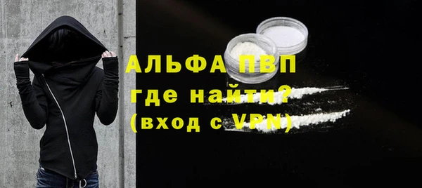 метадон Богородск