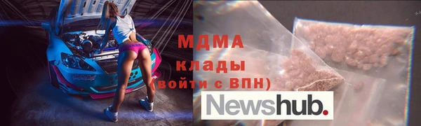 винт Богородицк