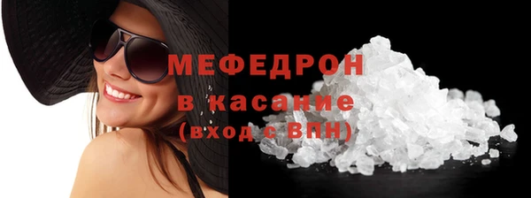 винт Богородицк