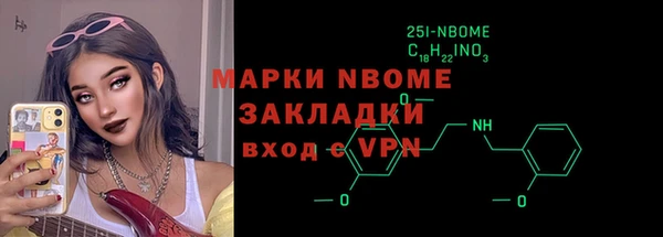 MDMA Premium VHQ Богданович