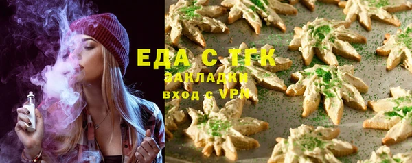 винт Богородицк