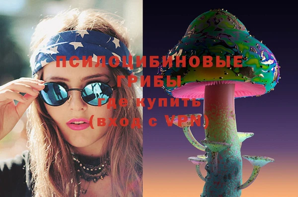 MDMA Premium VHQ Богданович