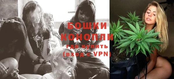MDMA Premium VHQ Богданович