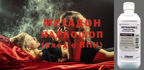 винт Богородицк