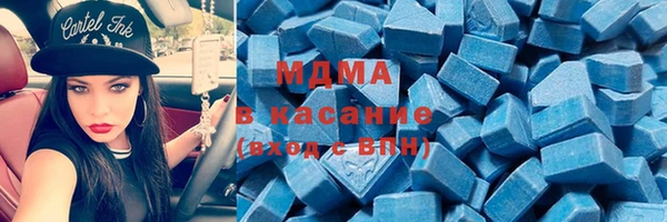 винт Богородицк