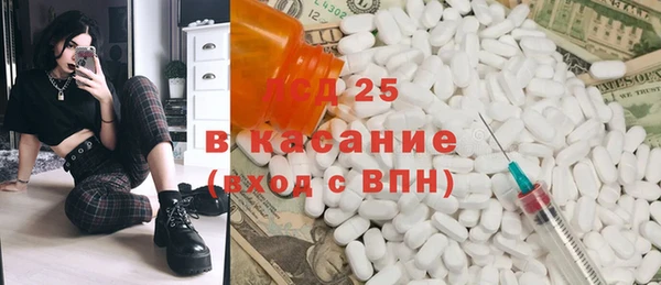 винт Богородицк