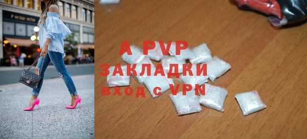 метадон Богородск