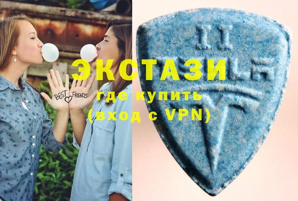 MESCALINE Бугульма