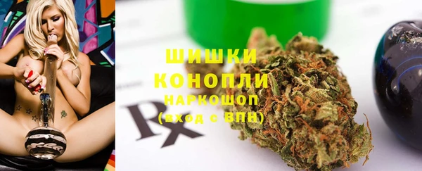 винт Богородицк