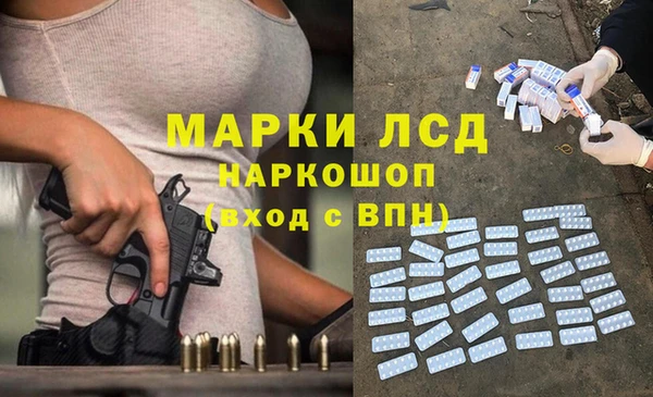 метадон Богородск