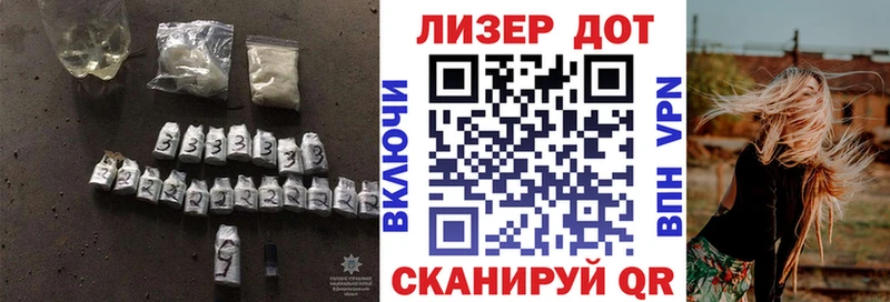 KRAKEN ссылки  Далматово  ЛСД экстази ecstasy 